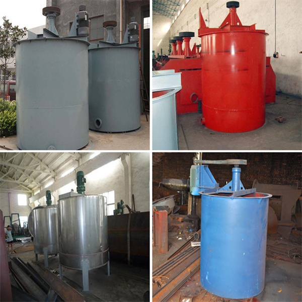 矿浆搅拌桶