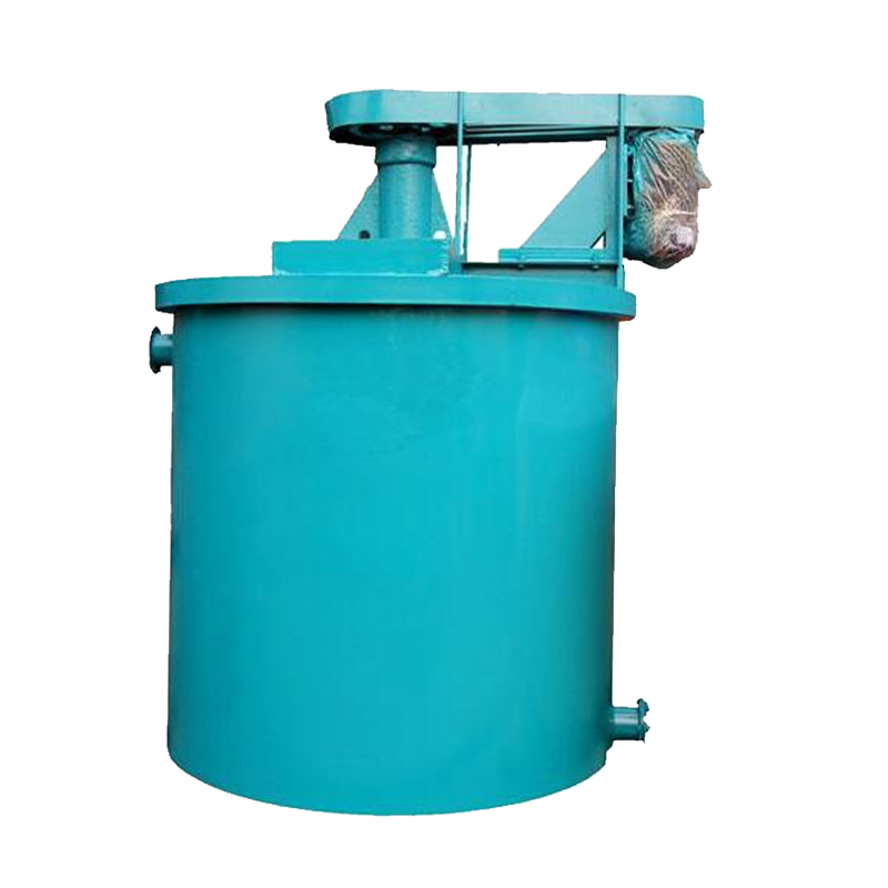 矿浆搅拌桶